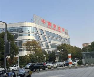 探訪“蘇北第一區”，徐州銅山崛起“中國安全谷”