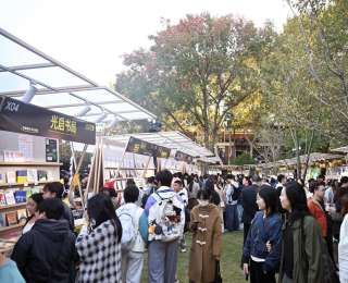 上海：文學雅集引客來