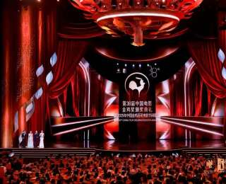 第38屆中國電影金雞獎揭曉，全名單來了！