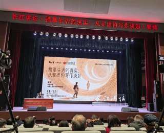 梁鴻教授借《要有光》為孩子發聲：不少優等生深陷單一價值困境