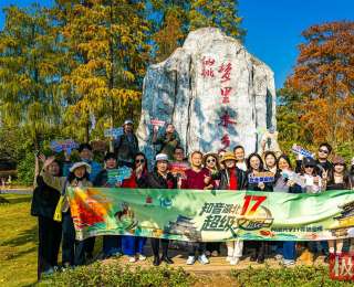 知音湖北 超級文旅日|網絡大V“17”尋味仙桃