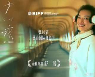 舒淇自曝很想生小孩，一直未如愿！此前坦言跟馮德倫日常甜蜜，天天都似情人節