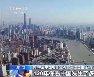 獨家專訪張藝謀：永遠不忘我們愛電影的那顆初心