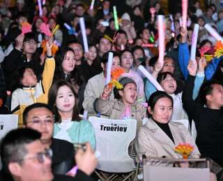 安徽蕪湖，響徹青春之聲！