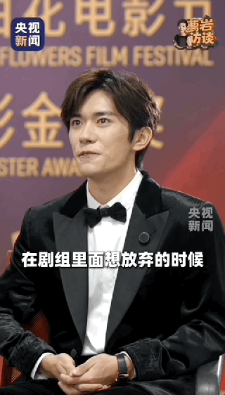 電影《狂野時代》預售票房破1000萬，主演易烊千璽成為金雞獎最年輕影帝