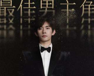 金雞獎影帝易烊千璽被問想不想談戀愛，忍不住“第一次翻白眼”，仿佛要暈過去，影后宋佳坐在一旁大笑