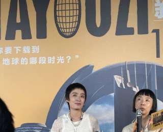 曾軼可被曝職場霸凌，工作人員發文疑似回應