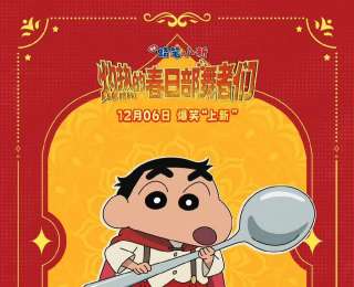 突發！多部日本電影撤檔，發行人員透露“下午臨時接到通知”