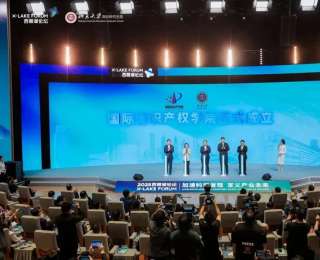 北大成立新學院