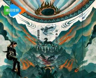 迪麗熱巴陳星旭領銜 《梟起青壤》解鎖東方奇幻