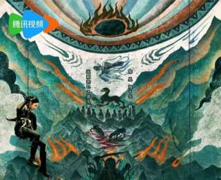 迪麗熱巴、陳星旭《梟起青壤》解鎖東方奇幻新視界，預約量突破300萬