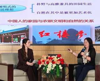 菊花不止能賞！武漢“社科講壇”帶你讀懂N種打開方式