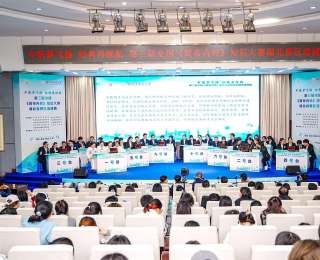 共溯醫(yī)典之源，共揚岐黃之術(shù)！第三屆全國《黃帝內(nèi)經(jīng)》知識大賽湖北賽區(qū)選拔賽在武漢舉行