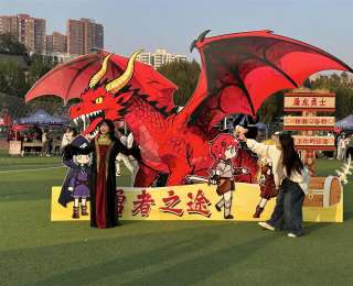 華科心理文化節(jié)變身“劇本殺”，學生爭當勇者戰(zhàn)“惡龍”