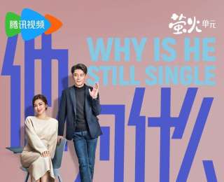 高冷霍建華徹底放飛了，戲里奇葩毒舌男，戲外“心如自留款”