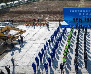 十堰至神農架1.5小時直達，房五高速公路房縣段開工