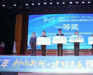 “05后廠二代”拒絕躺平，研發(fā)“風味無骨魚”賣成千萬爆款