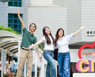 2026港澳高校內(nèi)地招生啟動 這份報考全攻略請收好