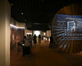 上海博物館舉辦“館藏歷代扇面書畫名品展”
