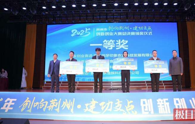 “05后廠二代”拒絕躺平，研發(fā)“風味無骨魚”賣成千萬爆款