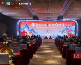 雄奇山水间，新韵红叶情！重庆巫山向世界发出赏秋盛邀