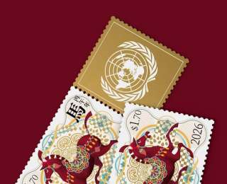 第6次與聯合國合作，占了12生肖郵票“半壁江山”，“武漢伢”潘虎設計了聯合國2026馬年生肖票