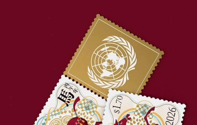 第6次與聯合國合作，占了12生肖郵票“半壁江山”，“武漢伢”潘虎設計了聯合國2026馬年生肖票