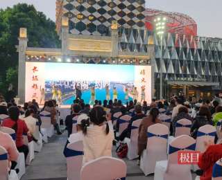 乘着高铁游当阳！“信义当阳”闪现江城