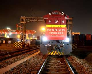 西安—布達佩斯全程時刻表中歐班列首發，為“一帶一路”注入新動能