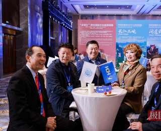 共謀國際合作新路徑，“知音湖北 大美長江”華創會文旅專場推介會在武漢舉辦