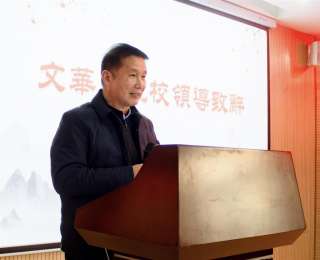 非遺如何點(diǎn)亮城市？“全國非遺研究與城市文化品牌學(xué)術(shù)論壇”在文華學(xué)院舉行