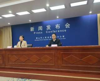 黃山調(diào)整中考計(jì)分科目和普高錄取辦法：2027屆初中畢業(yè)生起，生物、地理不再計(jì)入總分