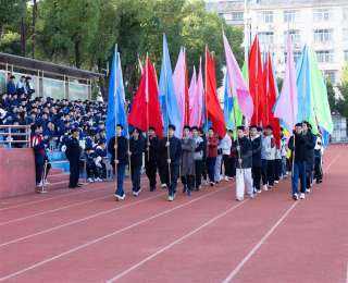 秋陽下的 “速度與溫情”！江夏一中秋季運(yùn)動會燃爆校園
