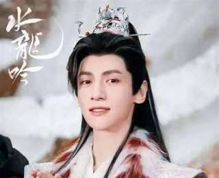 五色铸魂，非遗为骨，服饰专家看《水龙吟》怎么穿