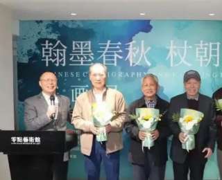 翰墨春秋，杖朝有约！耄龄教授书画展温暖武汉初冬