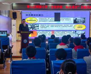 向校園欺凌說“不”！這堂法治課為學生陽光成長護航