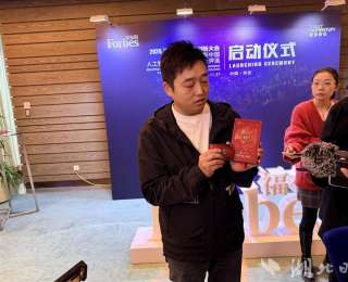 一張卡暢游全國6800家博物館！從硅谷到光谷，他們把荊楚文物變成全球博物館的“數字導游”