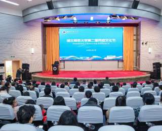 以網為媒傳播正能量！湖北師范大學第二屆網絡文化節啟幕