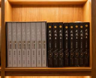 湖北作家李传锋《三书舫文存：文学创作50年》出版