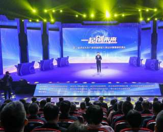 冠軍出爐！全球312個“未來項目”在漢PK，金獎揭曉！