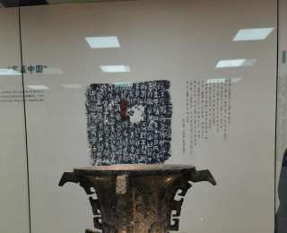 守护悠悠文脉 探寻“何以中国”——陕西推动文物保护与活化利用新观察