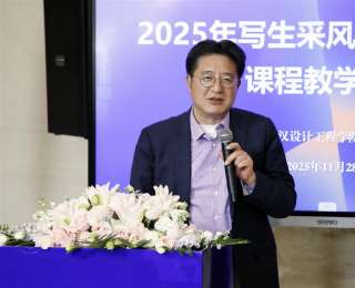 三千余學子奔赴全國采風！武漢設計工程學院2025寫生采風作品展盛大開幕