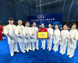 斬獲集體一等獎及多項個人榮譽，河南濮陽太極拳驚艷全國