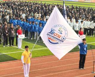 10所高校參賽、門票1.9元！四川宜賓第一屆大學(xué)生“校超”開踢！