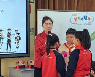 超越“你真棒”！小學(xué)教聯(lián)體傳授“贊美三部曲”，解鎖親子溝通新密碼