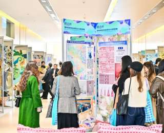 全球2425件作品角逐！第七屆“明遠杯”國際家紡設計大賽在漢頒獎