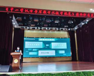 墨韻遇科技！武漢這所小學書法教育出圈，摘兩項省級榮譽