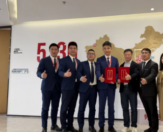 装库焕新家与恒信集团达成战略合作，以装修代卖共启存量新蓝海！