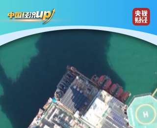 首位、首臺、首次！我國能源與動力領域連獲重大突破