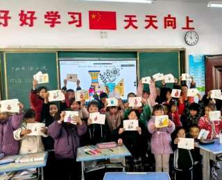 跨越山海 這群大學生點亮鄉(xiāng)村課堂